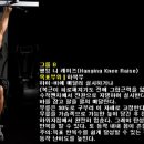 스마일휘트니스 네이버블로그