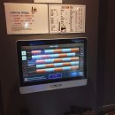 광 당구장 이미지