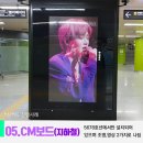 광고클럽