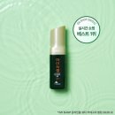 GSSHOP - 성남시 분당구 판교역로 166 | GSSHOP