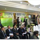 성석초등학교 이미지