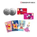 ㈜대성금속 이미지