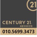 티앤스타빌딩 이미지