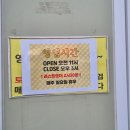 성덕주유소 이미지