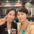 (주)클럽다모아 | 대구BNI 피닉스챕터 8월29일 조찬모임 1부
