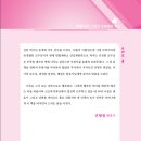 주식회사 지지옥션