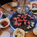 규빈숯불고기집 네이버블로그