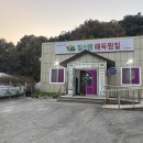 봉곡북로-3 이미지