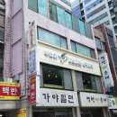 부엉이샤브&스키야키