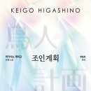 조인출판사