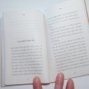 손성찬 카카오 검색결과