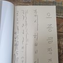 피자마루보령웅천점