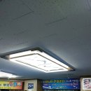 제일당구장 이미지