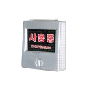 규솔라