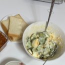부천 프리미엄 식빵 맛집 화이트리에 부천점 내돈내산 후기