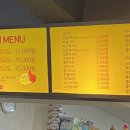 5.5닭갈비북항점 이미지