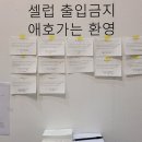 화랑문구 이미지