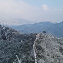 연산빌딩 이미지