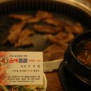 음매꿀꿀 이미지