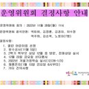 헷세드어린이집 이미지