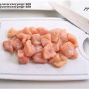 달콤한닭강정 네이버블로그