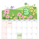 손수경수학