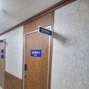 행정사사무소505 이미지