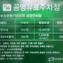 뽑기데이트 네이버블로그