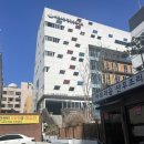 서운로26길 3 (1) 이미지