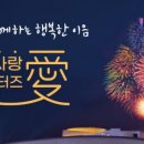 써니데이런치박스 이미지