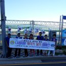 동삼3동-8 이미지