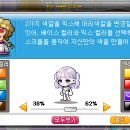 레몬헤어 - 군산시 | 레몬헤어