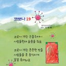 (사)한림문학재단 이미지