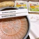 암사동 벼락떡볶이! 배달시켜보니 강동구 떡볶이맛집인거 인~정~