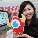 앱몬스터 이미지