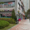 미사오공인중개사사무소 이미지