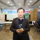 지체장애인협회 부천지회 이미지