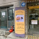 토마커피 이미지