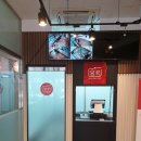 담꾹 한빛마을점 이미지