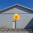 도봉-도봉-서울도봉-2290 이미지