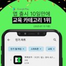 커피보카 이미지