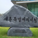 어진교차로 국제뉴스