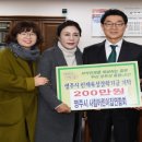 영주어린이집 이미지