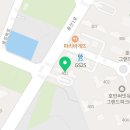 파리바게뜨대전용산호반점