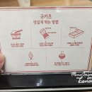 더정컴퍼니 이미지