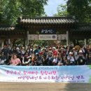 (사)충남여성장애인연대 천안시지회 이미지