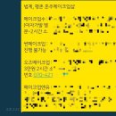 메이크업수 이미지