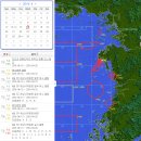 한미해상 이미지