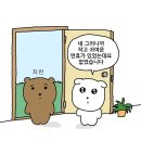 누가 내 일상에 필터 껴줬으면