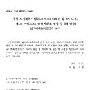 광장91호 이미지